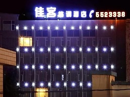 Jiake Hotel - Kunming