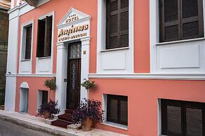 Anagennisis Hotel