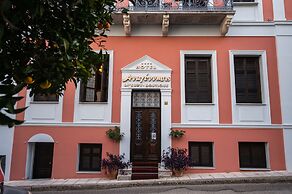 Anagennisis Hotel