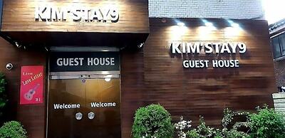 Kimstay 9