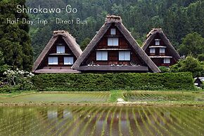 K's House Takayama - Quality Hostels