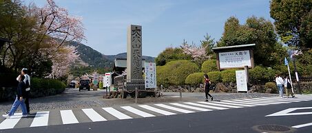 Guest House Atagoya