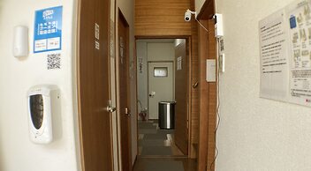 Guest House Atagoya