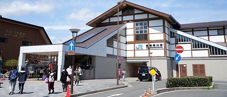 Guest House Atagoya