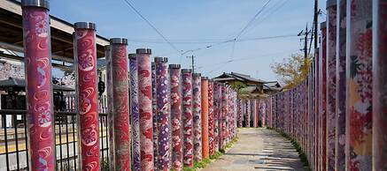 Guest House Atagoya