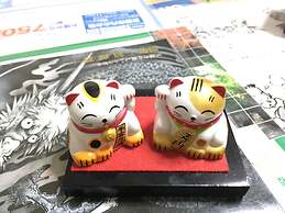 Guest House Atagoya