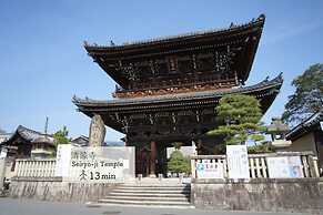 Guest House Atagoya