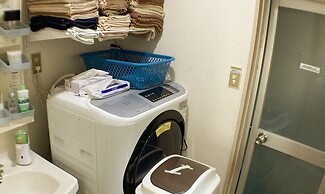Guest House Atagoya
