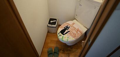 Guest House Atagoya