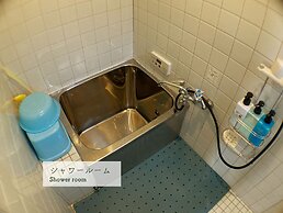 Guest House Atagoya
