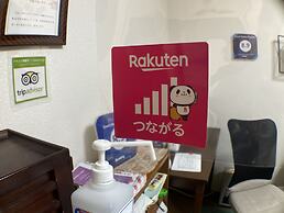 Guest House Atagoya