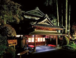 Yunoshimakan
