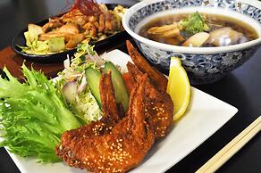 Yunoshimakan