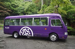 Yunoshimakan