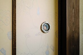 Gion Koyuan