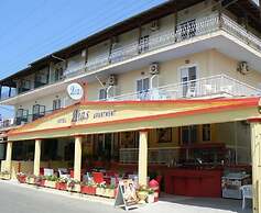 Hotel Dias Apartments