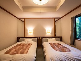 Hakoneonsen Sanso Nakamura