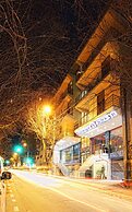 Orion Tbilisi