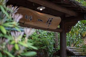 Oyado Ichizen