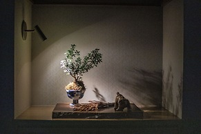 Oyado Ichizen