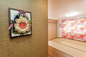 Hotel Hanabi