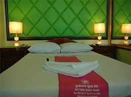Sky Park Guesthouse
