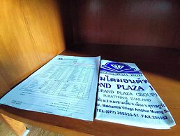 Diamond Plaza Hotel Suratthani