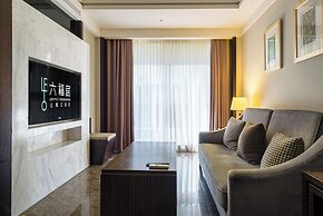 Leofoo Residences