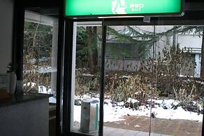 Hotel Nire no Ki