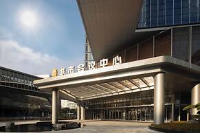 Pan Pacific Serviced Suites Ningbo