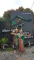Khao Sok Green Valley Resort