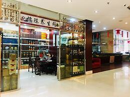 Guangzhou Shi Liu Hotel