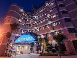 Duke Hotel Taoyuan