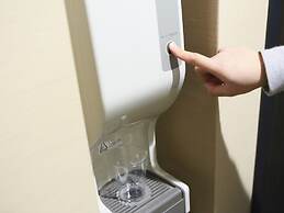 APA Hotel Sagamihara Hashimoto Ekimae