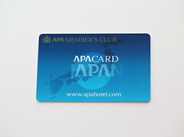 APA Hotel Ishigakijima