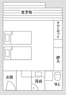 Hotel Iyaonsen