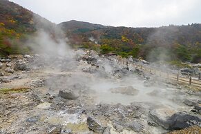 Unzen Azumaen