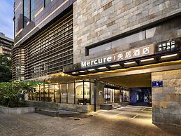 Mercure Fuzhou Downtown