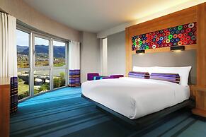 Aloft by Marriott Bursa Hotel