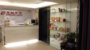 E House Hotel
