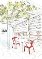 Hich Hotel Konya