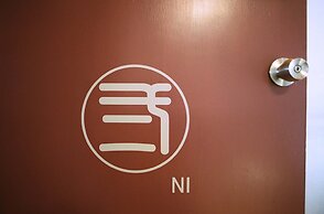 Hakonowa Hot spring inn