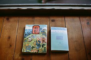 Hakonowa Hot spring inn