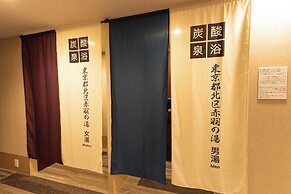 Super Hotel Tokyo Akabane eki Minamiguchi