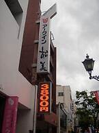ARC INN Matsumi