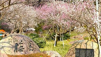 SOKI ATAMI