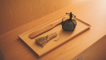 SOKI ATAMI