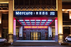 Mercure Harbin Hexing Road