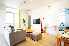 stylish House URUMA