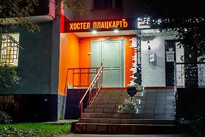 Hostel Plazkart